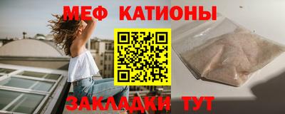 героин Волгодонск