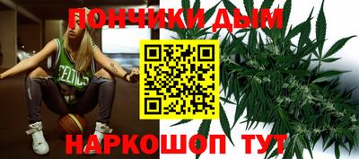 героин Волгодонск