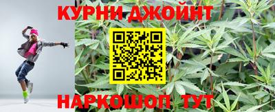 мефедрон VHQ Волжский