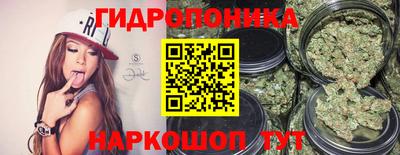 героин Волгодонск
