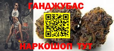 героин Волгодонск