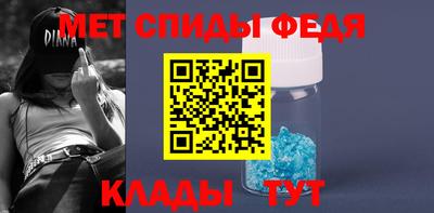 героин Волгодонск