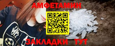 героин Волгодонск