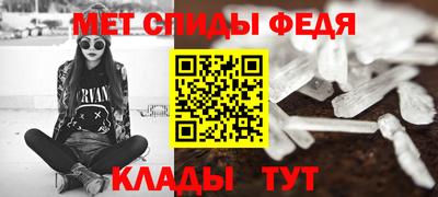 героин Волгодонск