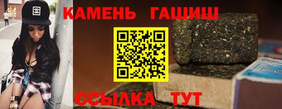 мефедрон VHQ Волжский