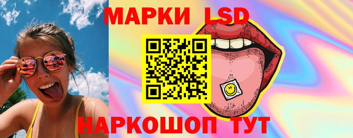 Купить закладку  Cocaine  Вход с VPN  Экстази  Новоалтайск  Меф МЯУ МЯУ   Гашиш  НБОМе 
