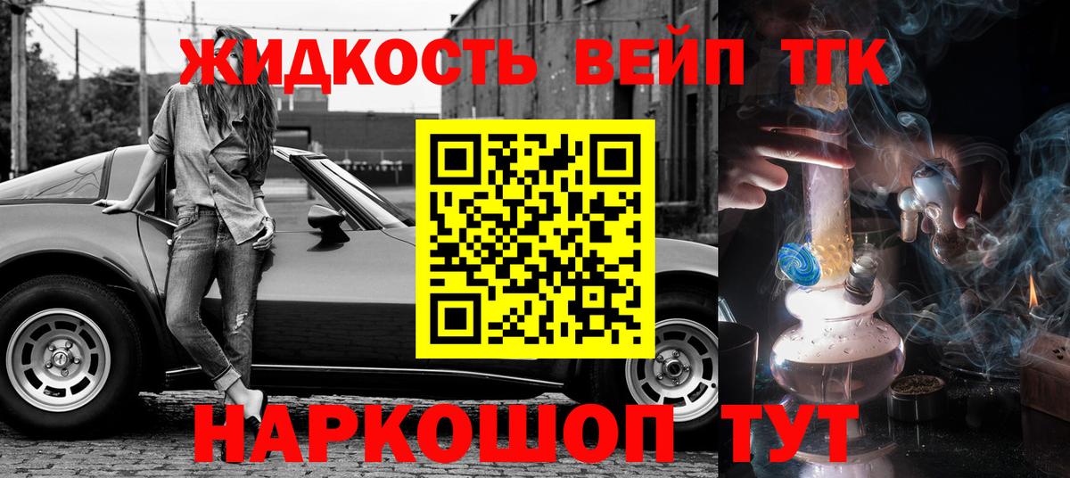 ЭКСТАЗИ Новоалтайск
